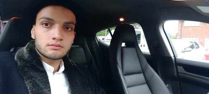 Επίθεση στον σταθμό μετρό Πάρσονς Γκριν: Οι τρομοκράτες ήταν υιοθετημένοι από οικογένεια πλούσιων Λονδρέζων (εικόνες)